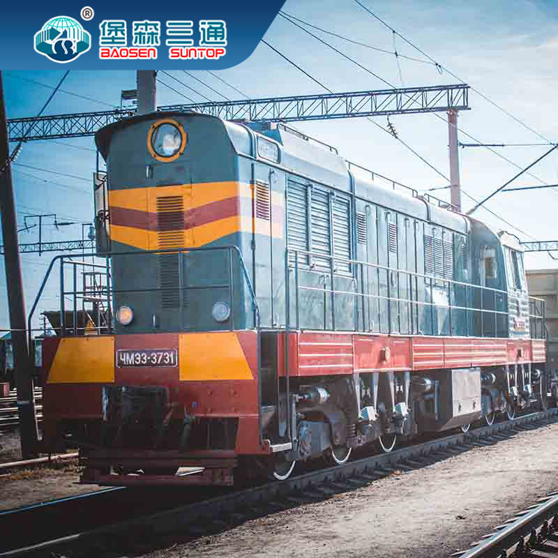 Κίνα στη διεθνή μεταφορά DDP σιδηροδρόμου αποστολέων φορτίου της Ευρώπης